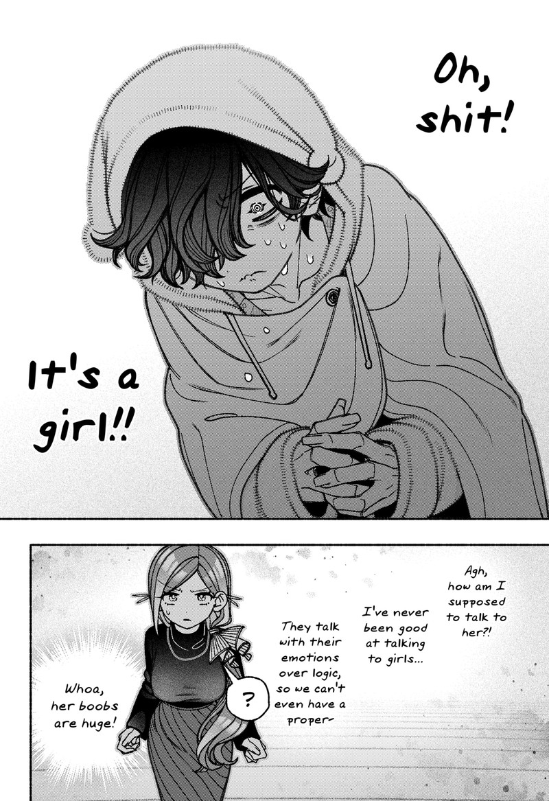 Read Make the Exorcist Fall in Love EN Manga Online