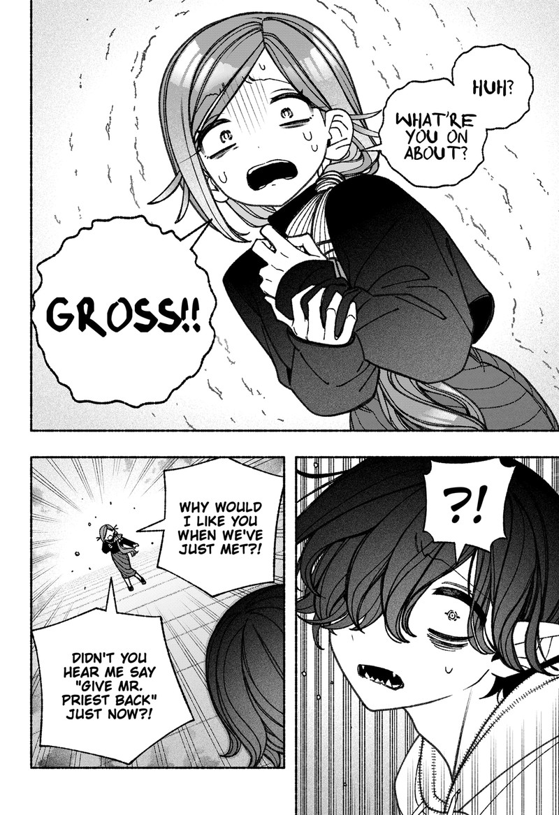 Read Make the Exorcist Fall in Love EN Manga Online