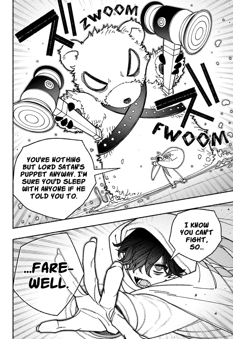 Read Make the Exorcist Fall in Love EN Manga Online