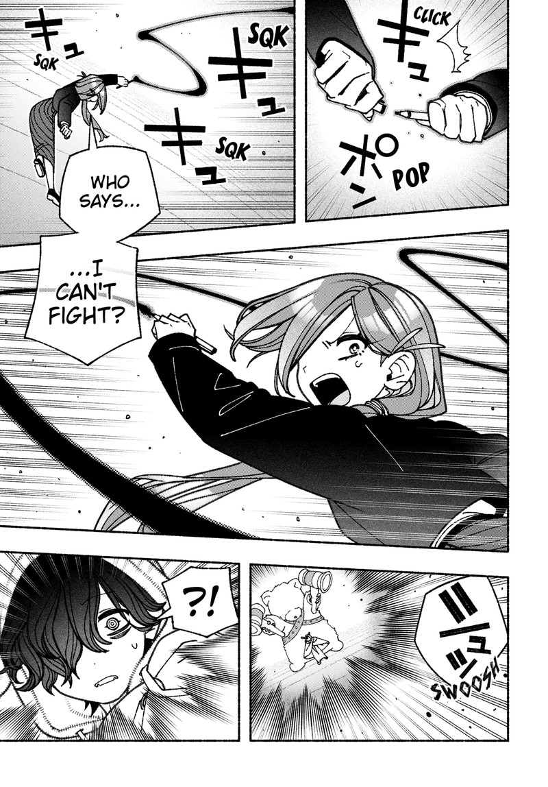 Read Make the Exorcist Fall in Love EN Manga Online