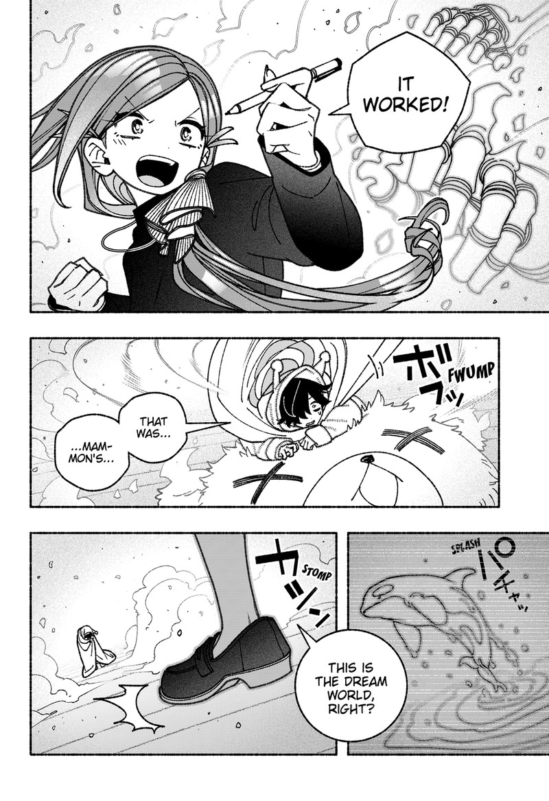 Read Make the Exorcist Fall in Love EN Manga Online