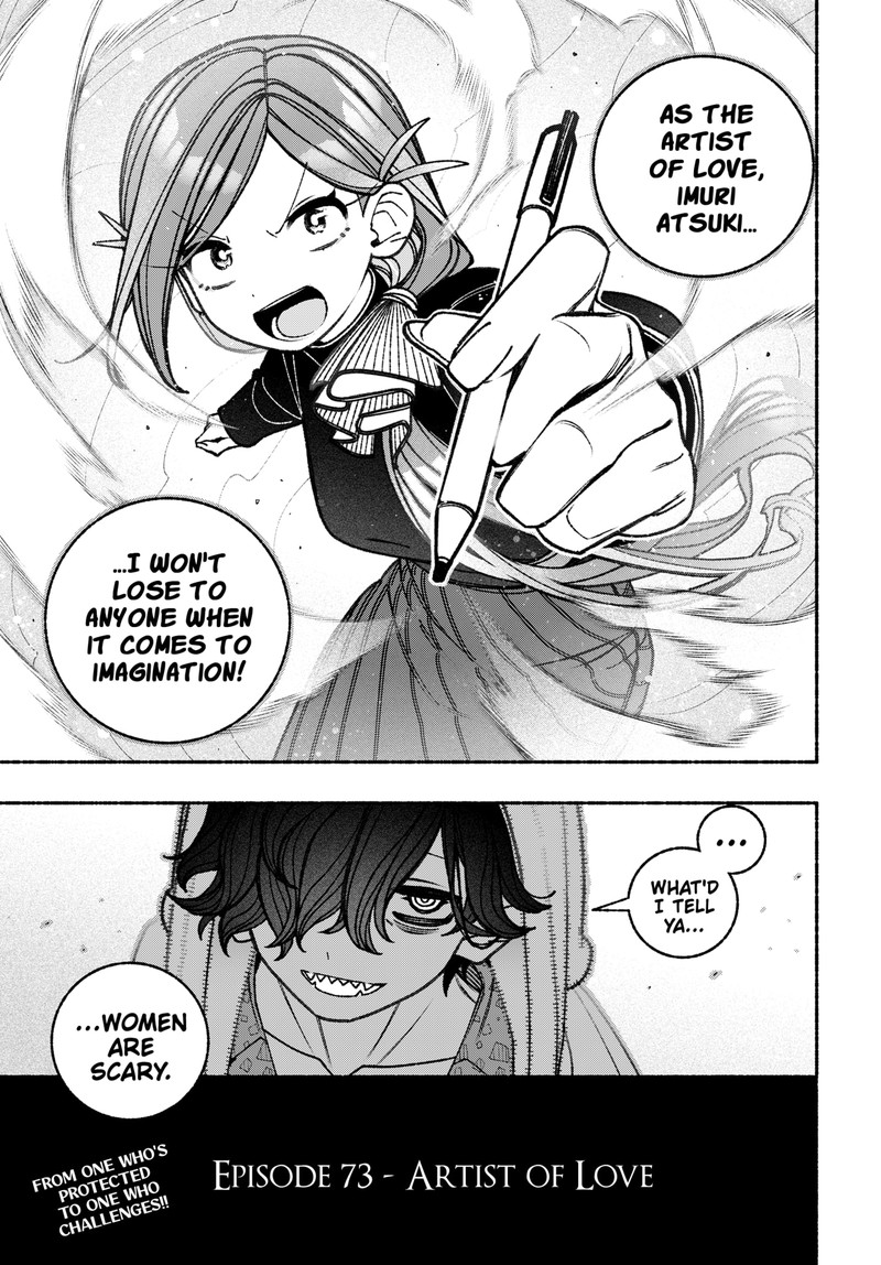 Read Make the Exorcist Fall in Love EN Manga Online