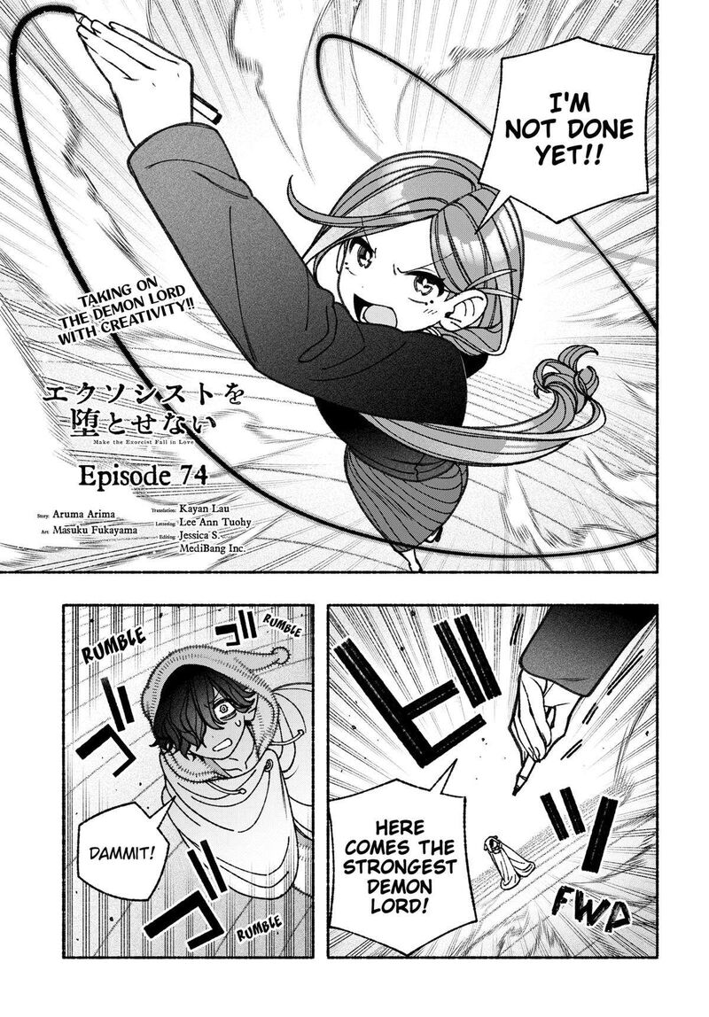 Read Make the Exorcist Fall in Love EN Manga Online