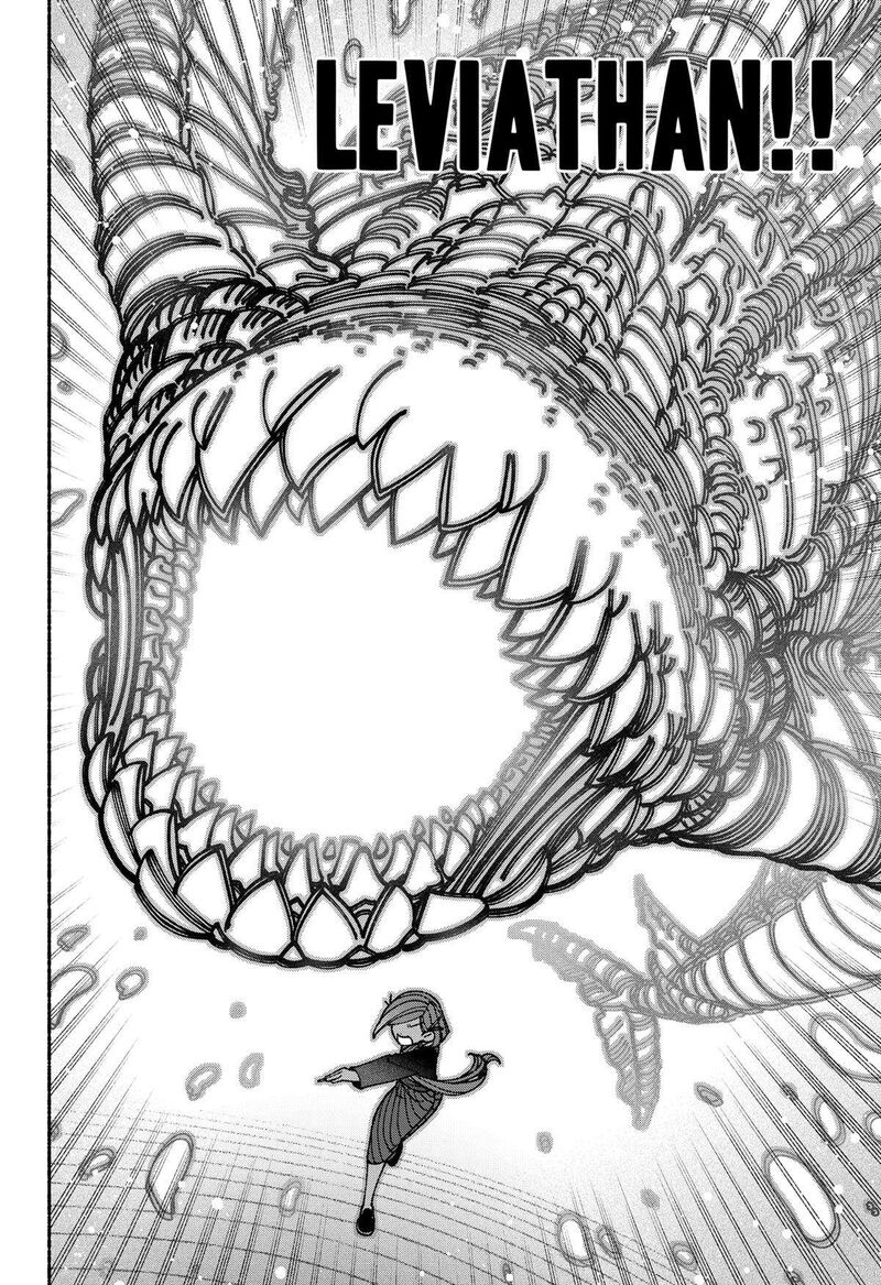 Read Make the Exorcist Fall in Love EN Manga Online