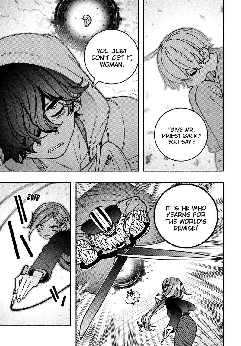 Read Make the Exorcist Fall in Love EN Manga Online