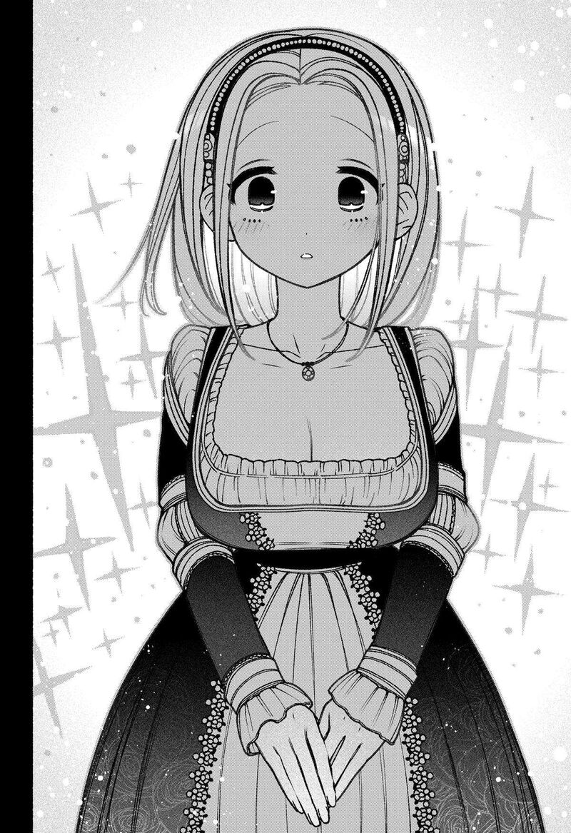 Read Make the Exorcist Fall in Love EN Manga Online