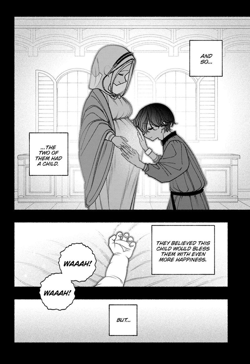 Read Make the Exorcist Fall in Love EN Manga Online