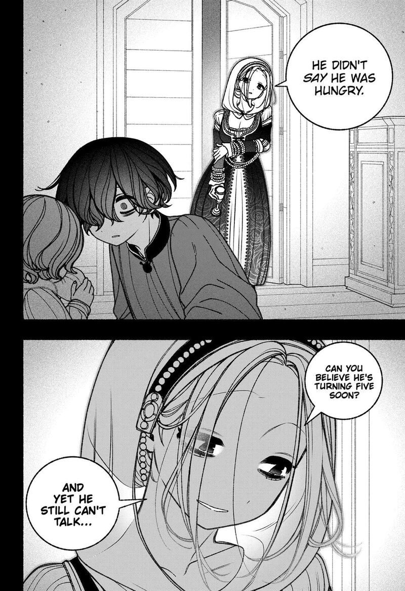 Read Make the Exorcist Fall in Love EN Manga Online