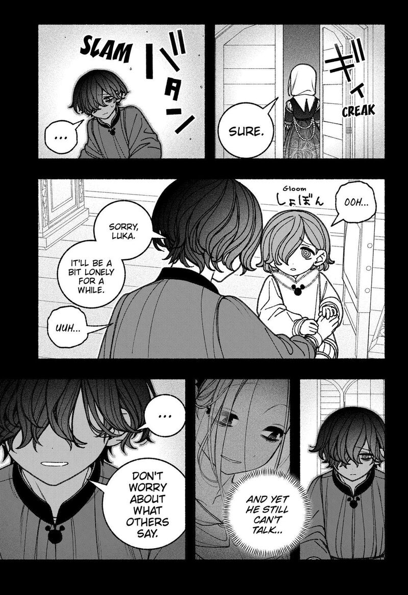 Read Make the Exorcist Fall in Love EN Manga Online