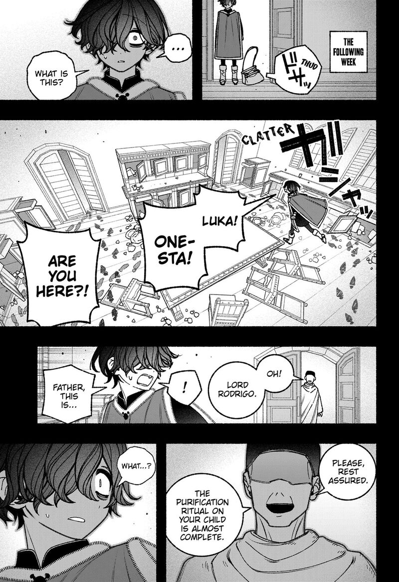 Read Make the Exorcist Fall in Love EN Manga Online