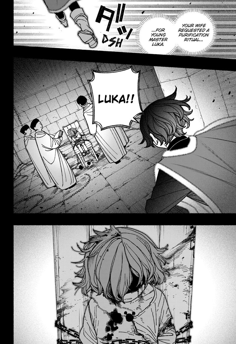 Read Make the Exorcist Fall in Love EN Manga Online