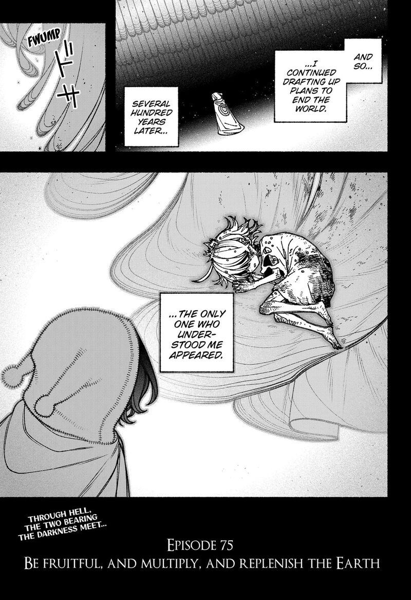 Read Make the Exorcist Fall in Love EN Manga Online