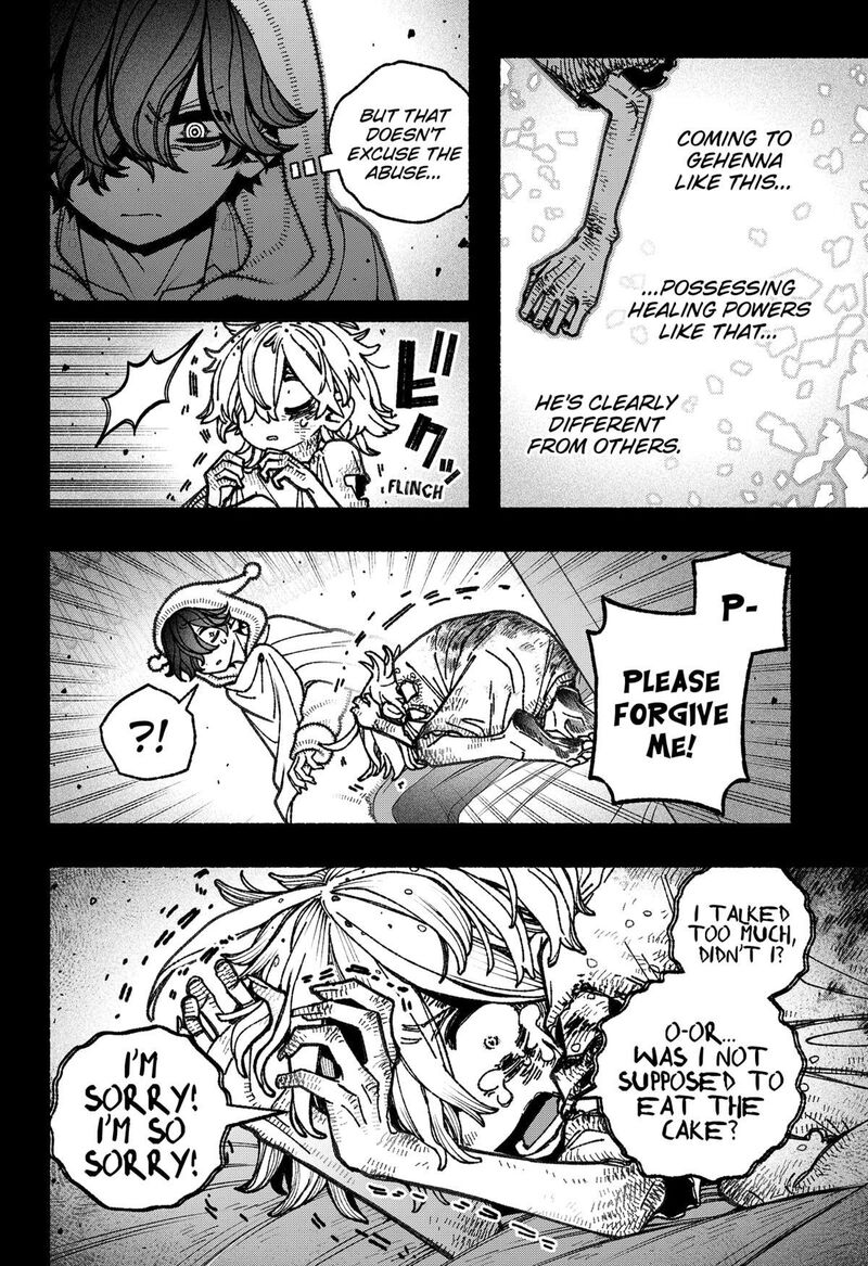 Read Make the Exorcist Fall in Love EN Manga Online