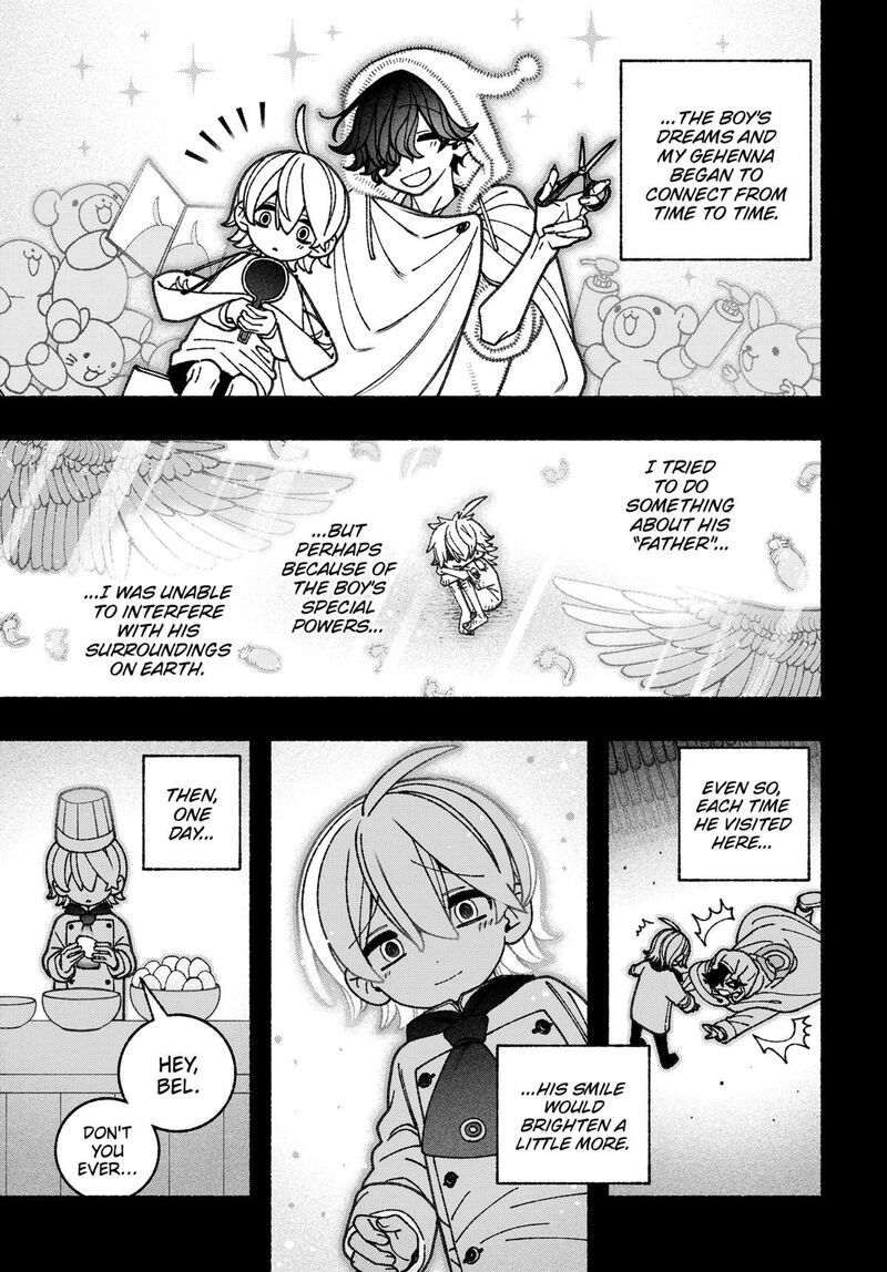 Read Make the Exorcist Fall in Love EN Manga Online