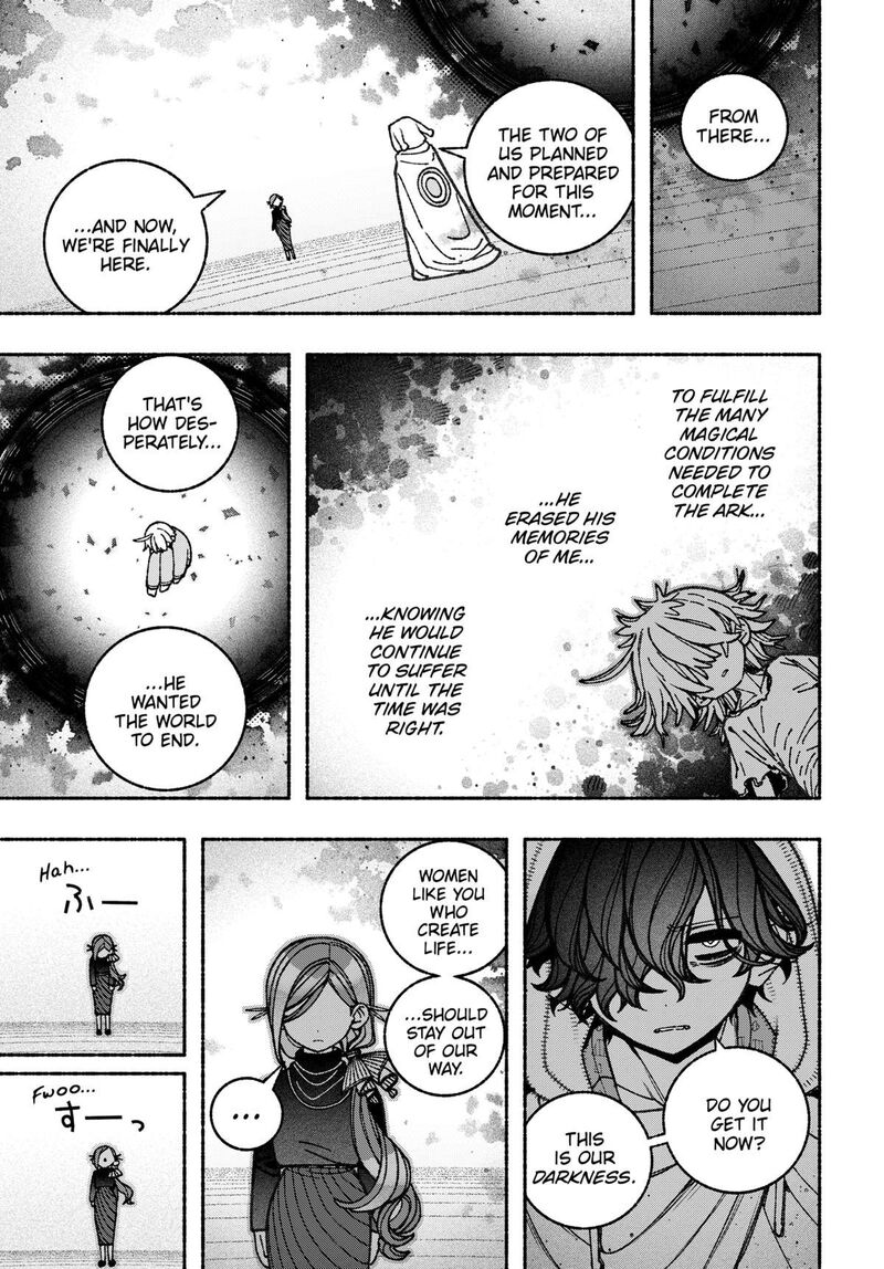 Read Make the Exorcist Fall in Love EN Manga Online