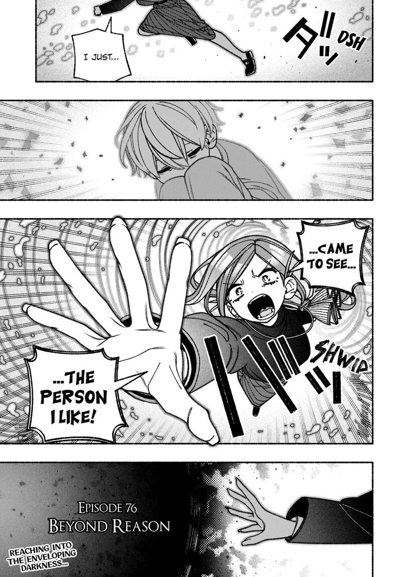 Read Make the Exorcist Fall in Love EN Manga Online