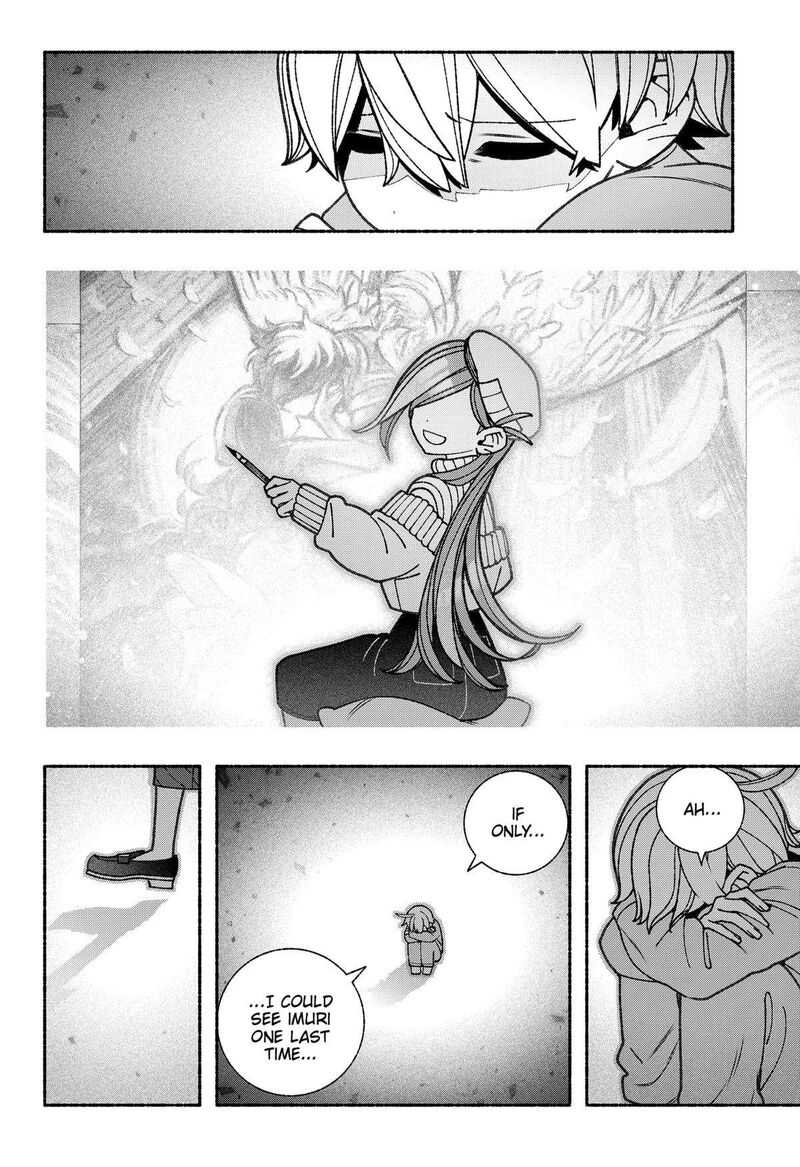 Read Make the Exorcist Fall in Love EN Manga Online