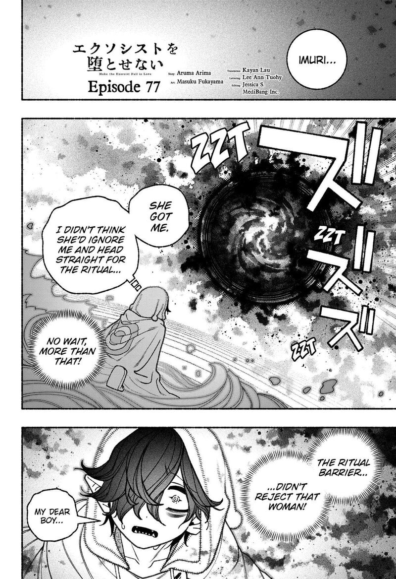 Read Make the Exorcist Fall in Love EN Manga Online