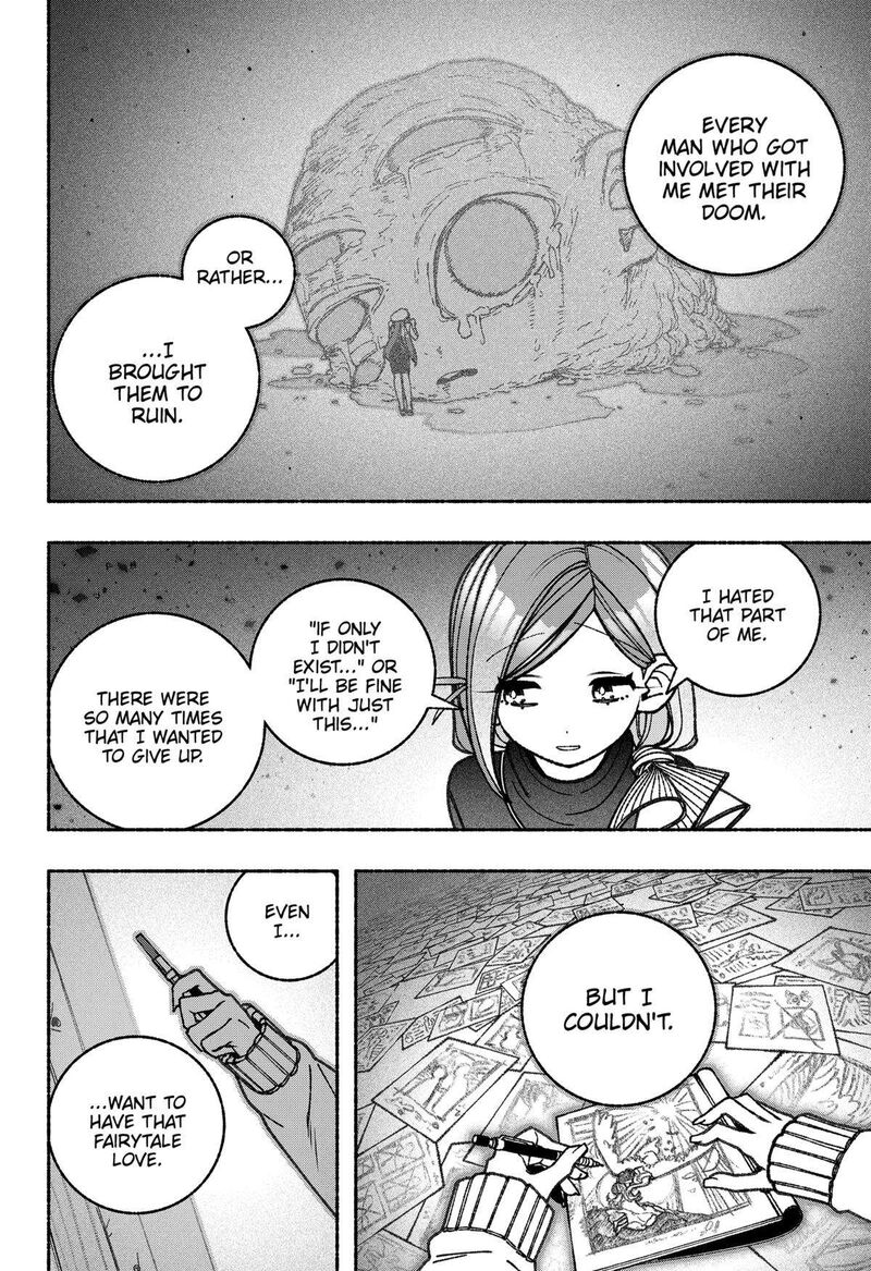 Read Make the Exorcist Fall in Love EN Manga Online