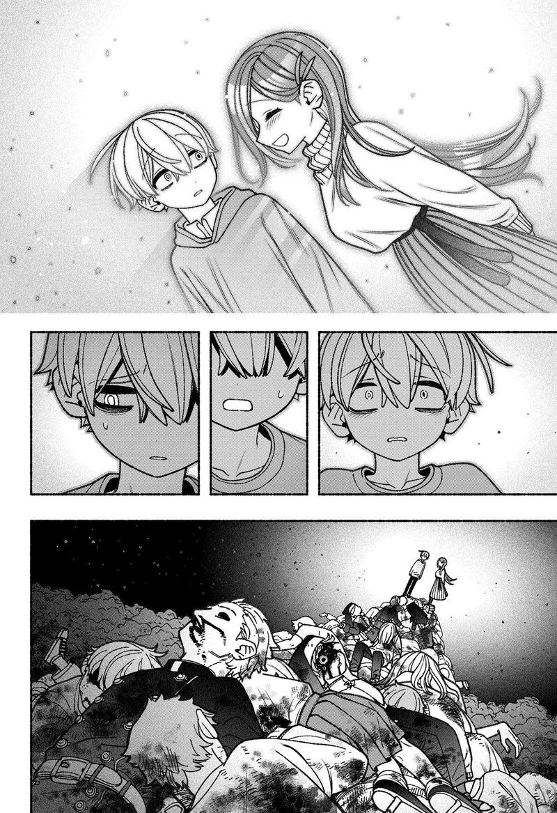 Read Make the Exorcist Fall in Love EN Manga Online