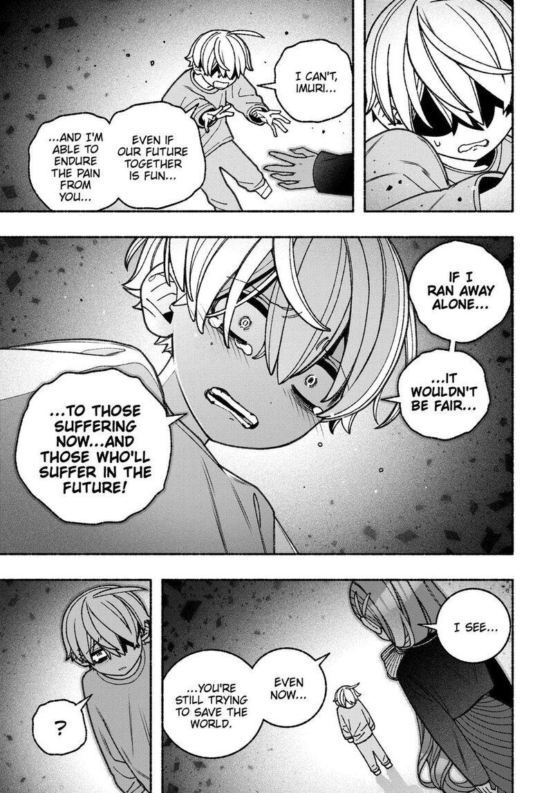 Read Make the Exorcist Fall in Love EN Manga Online