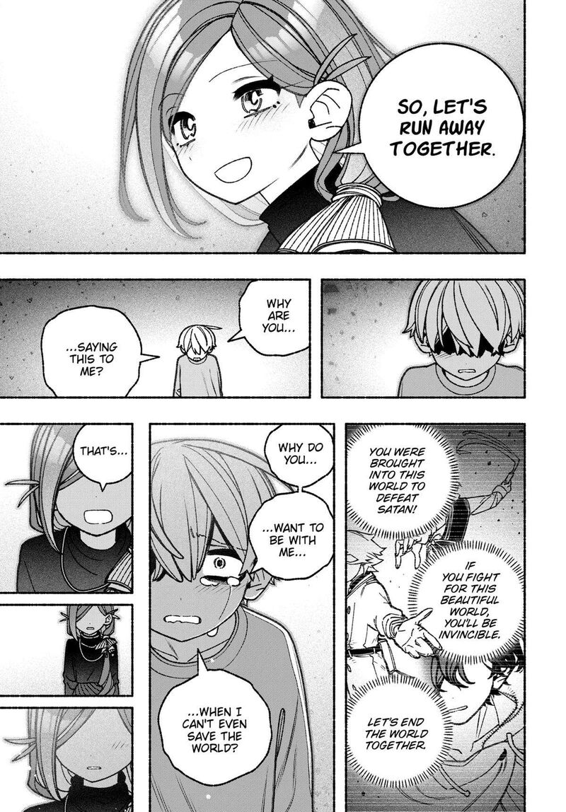 Read Make the Exorcist Fall in Love EN Manga Online