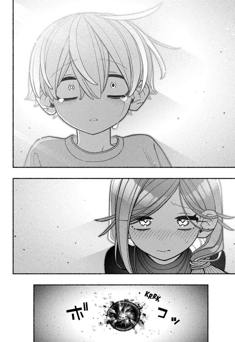Read Make the Exorcist Fall in Love EN Manga Online