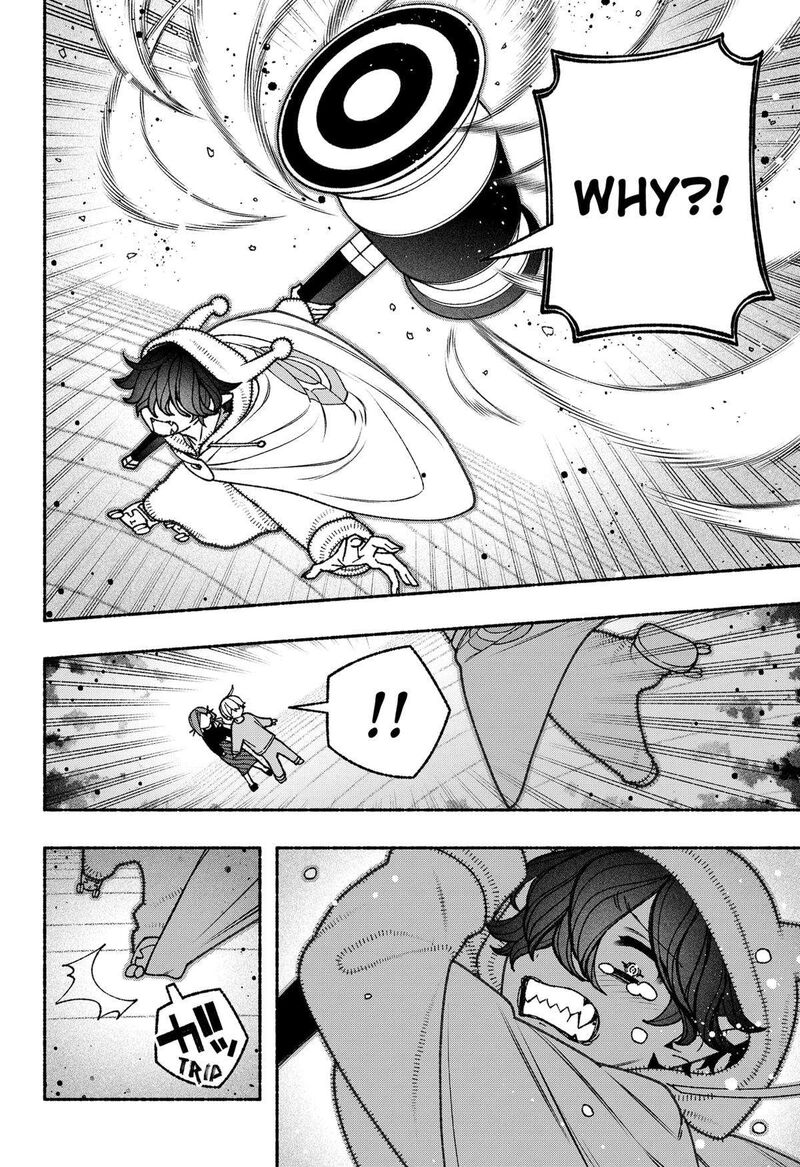 Read Make the Exorcist Fall in Love EN Manga Online
