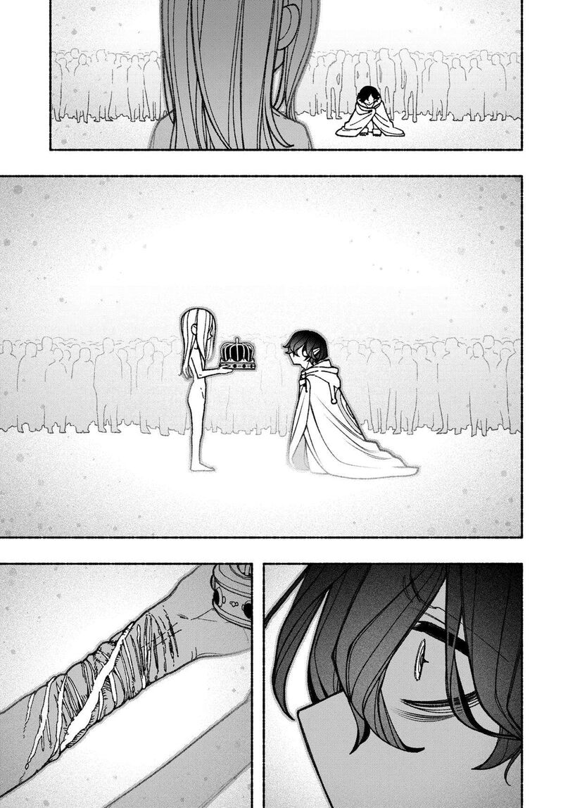 Read Make the Exorcist Fall in Love EN Manga Online