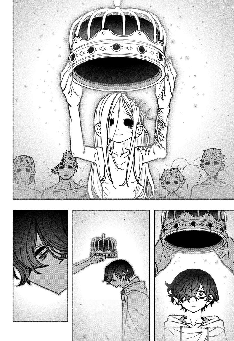 Read Make the Exorcist Fall in Love EN Manga Online