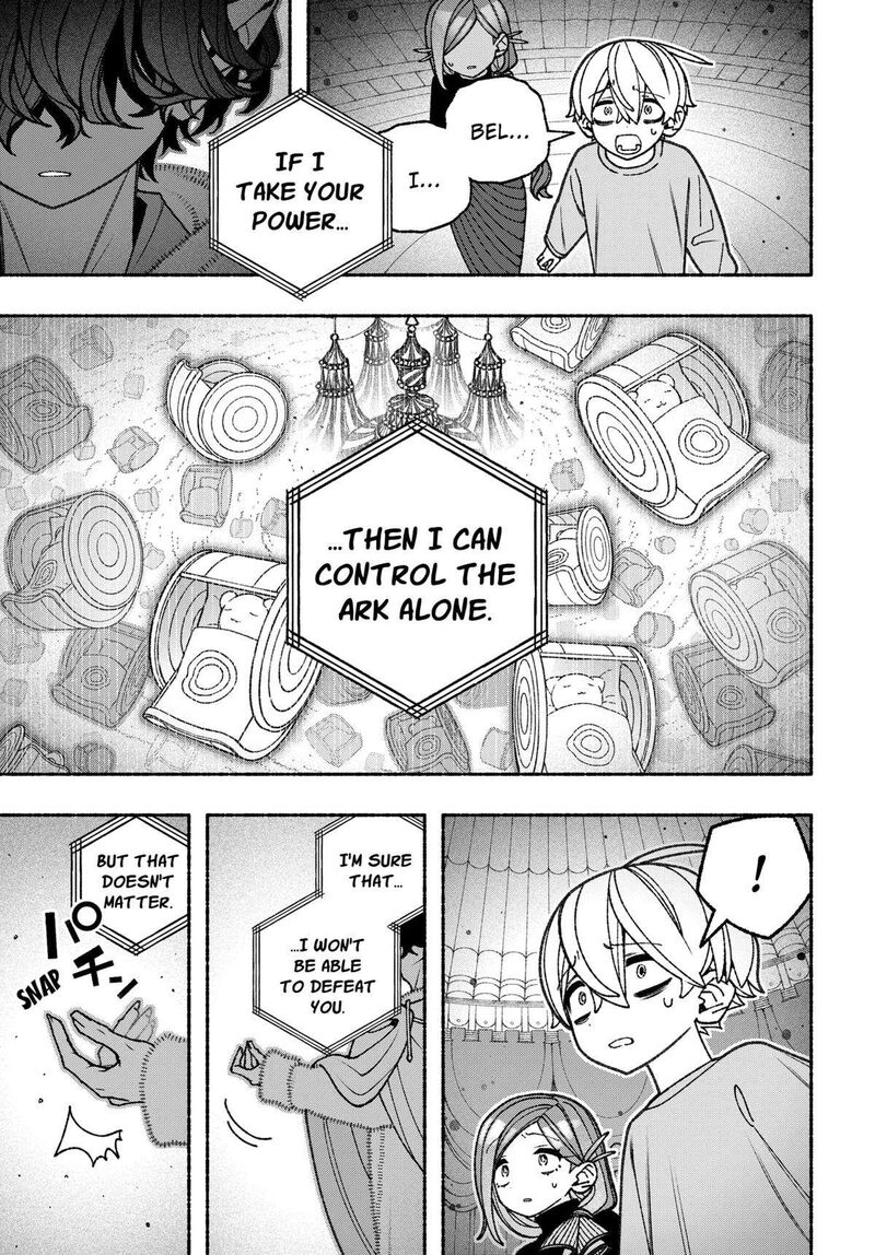 Read Make the Exorcist Fall in Love EN Manga Online