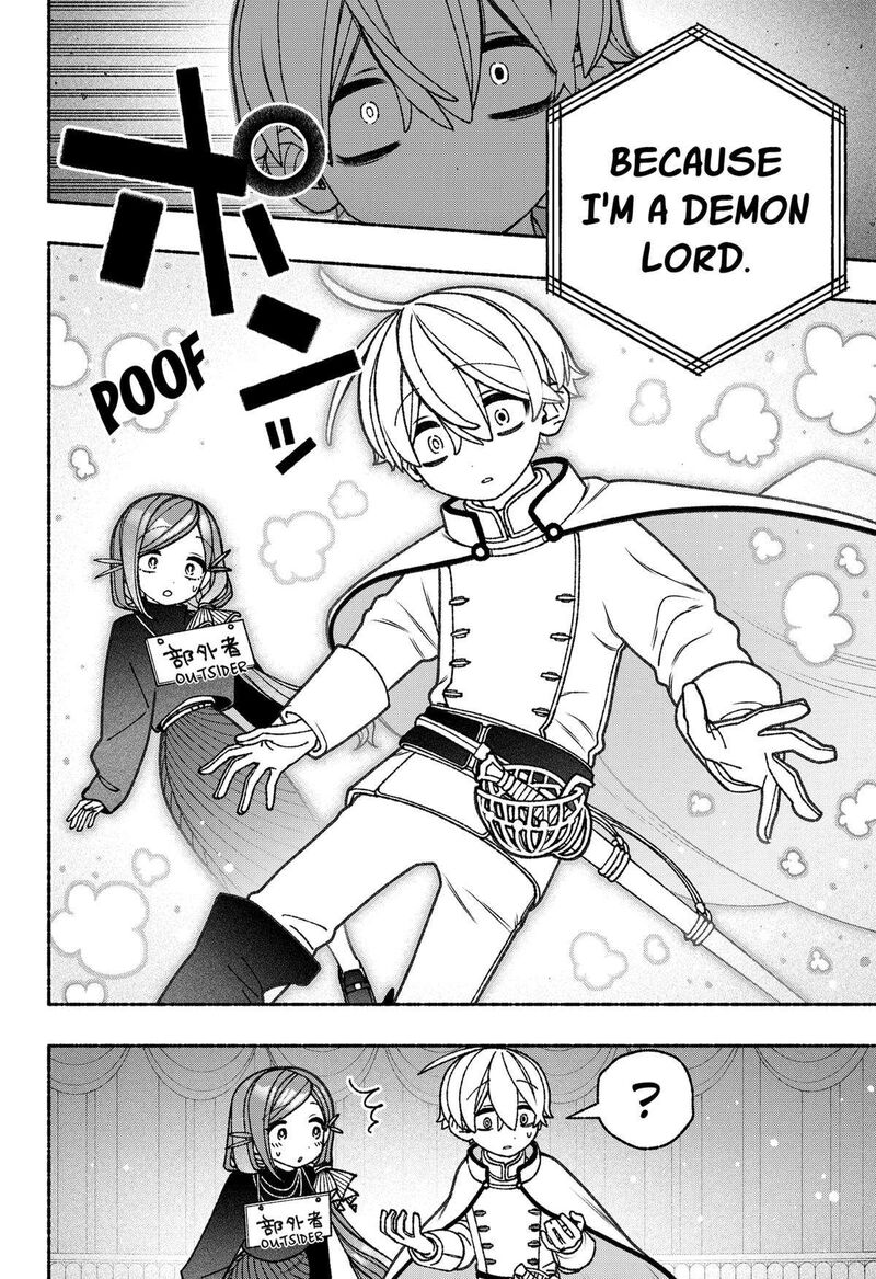 Read Make the Exorcist Fall in Love EN Manga Online