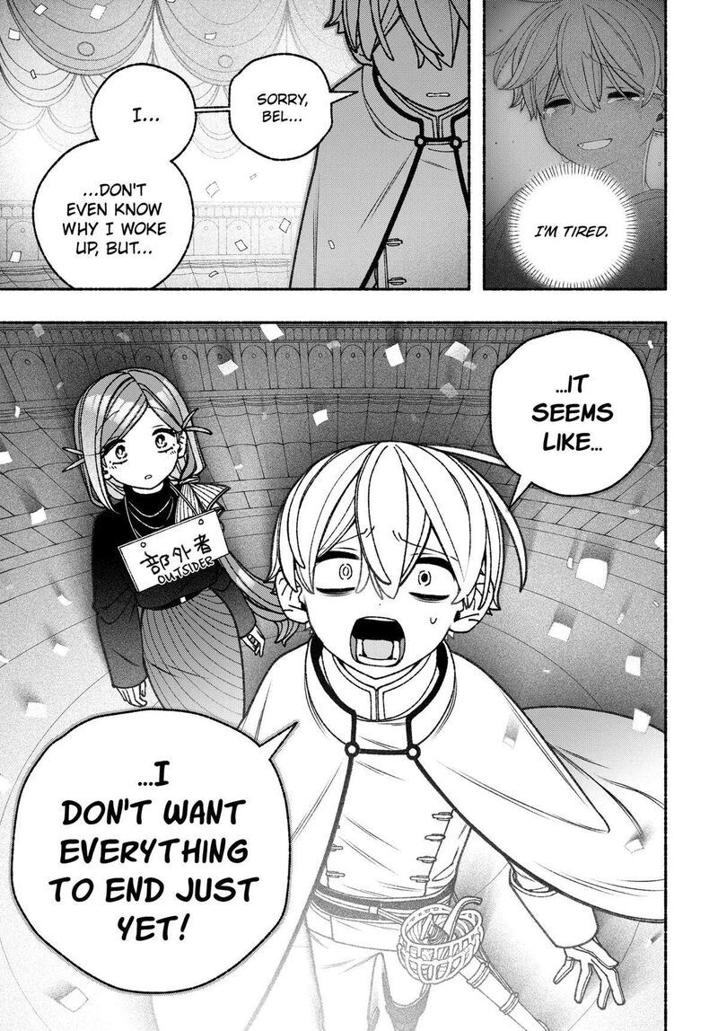 Read Make the Exorcist Fall in Love EN Manga Online