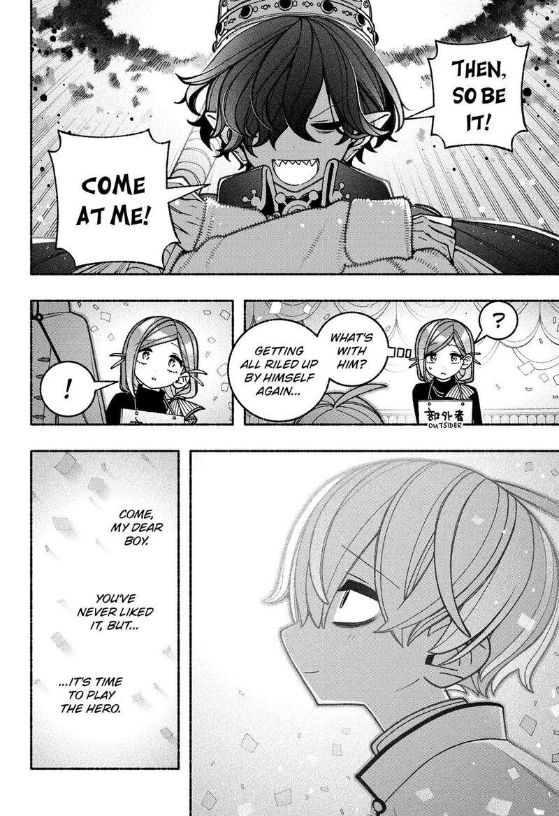Read Make the Exorcist Fall in Love EN Manga Online