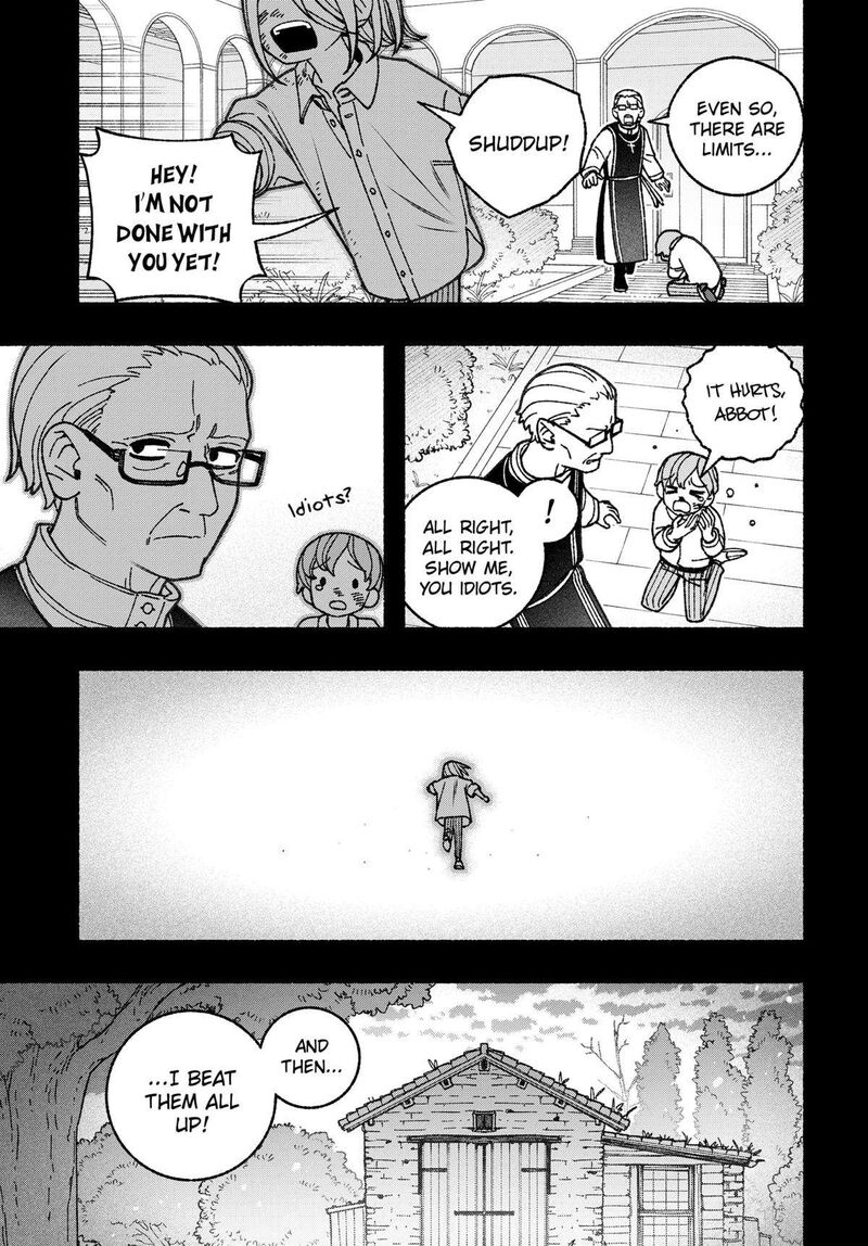 Read Make the Exorcist Fall in Love EN Manga Online