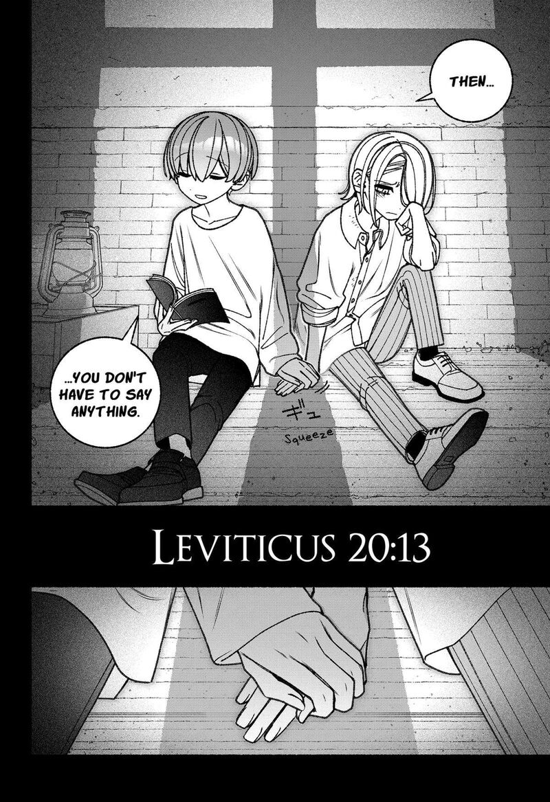 Read Make the Exorcist Fall in Love EN Manga Online