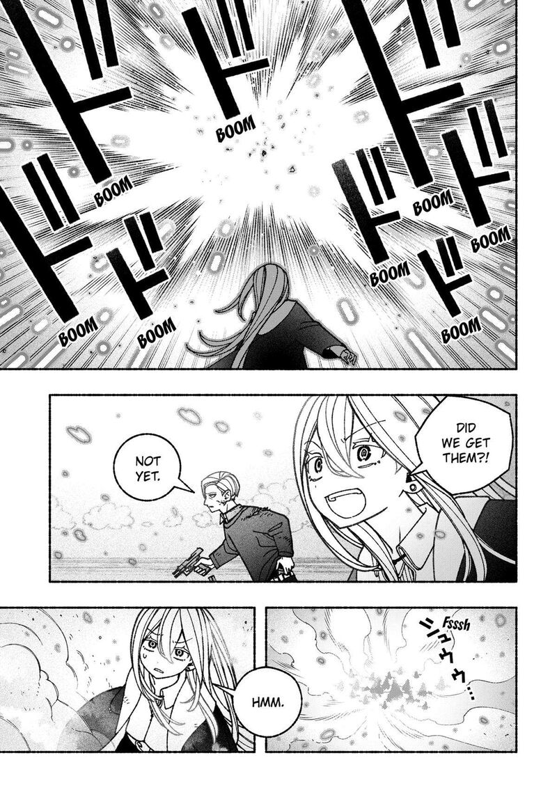 Read Make the Exorcist Fall in Love EN Manga Online