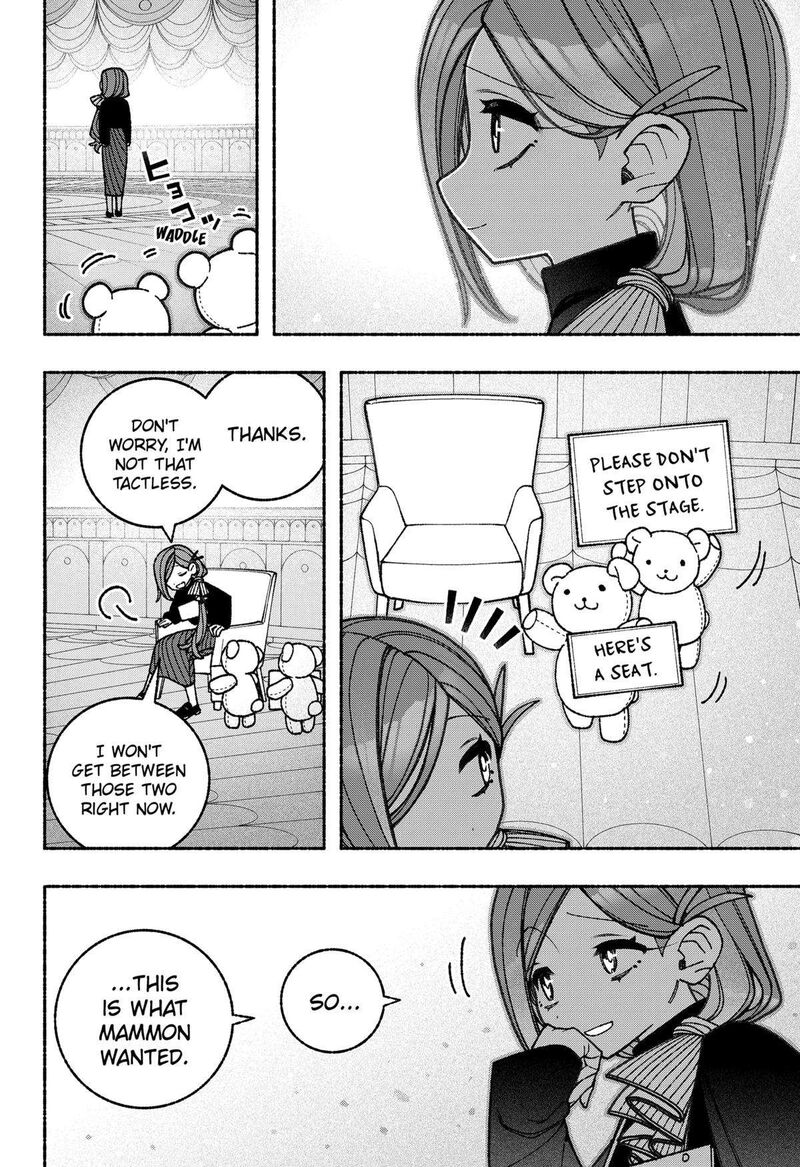 Read Make the Exorcist Fall in Love EN Manga Online