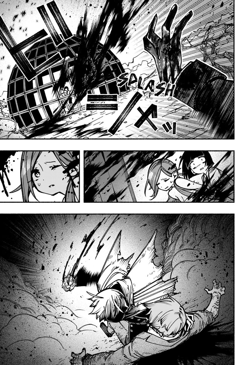 Read Make the Exorcist Fall in Love EN Manga Online
