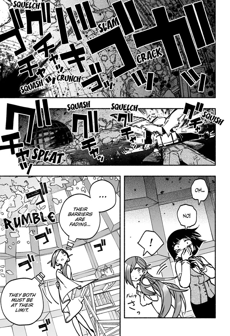 Read Make the Exorcist Fall in Love EN Manga Online