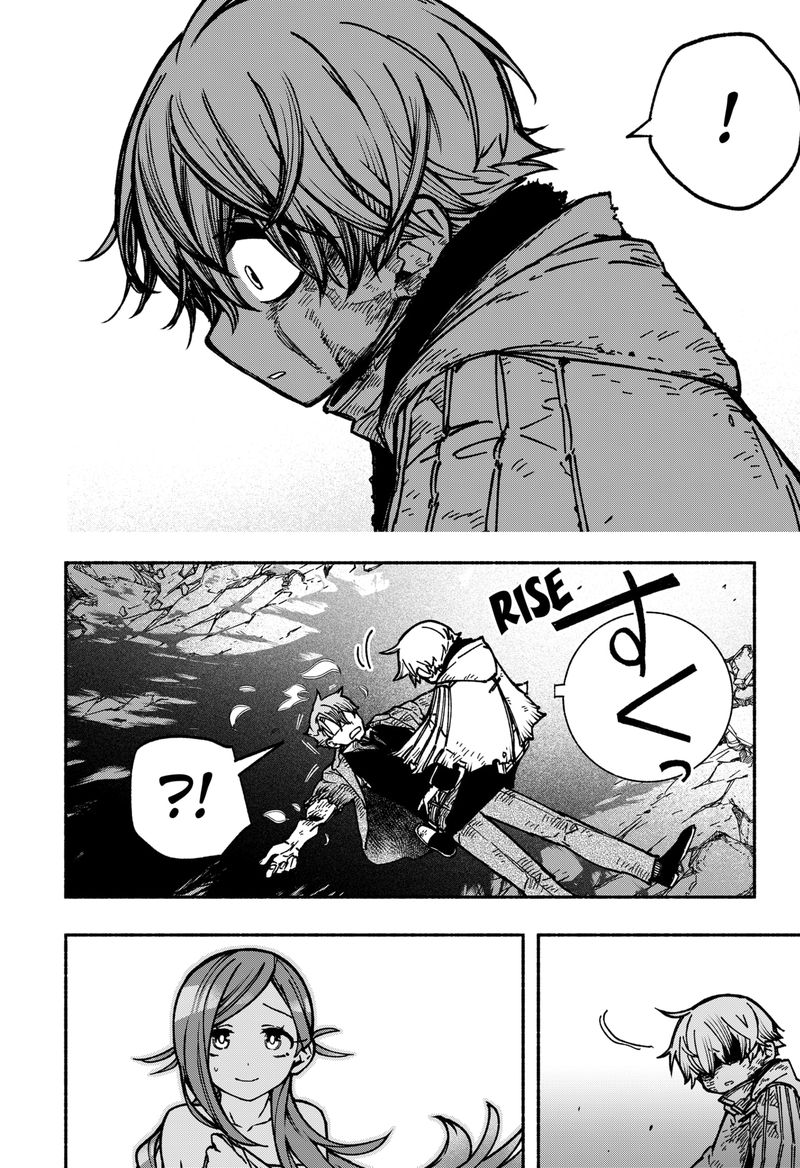 Read Make the Exorcist Fall in Love EN Manga Online