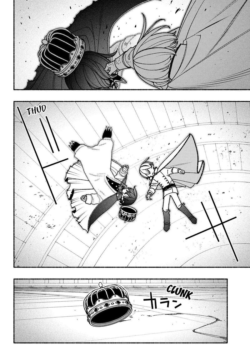 Read Make the Exorcist Fall in Love EN Manga Online
