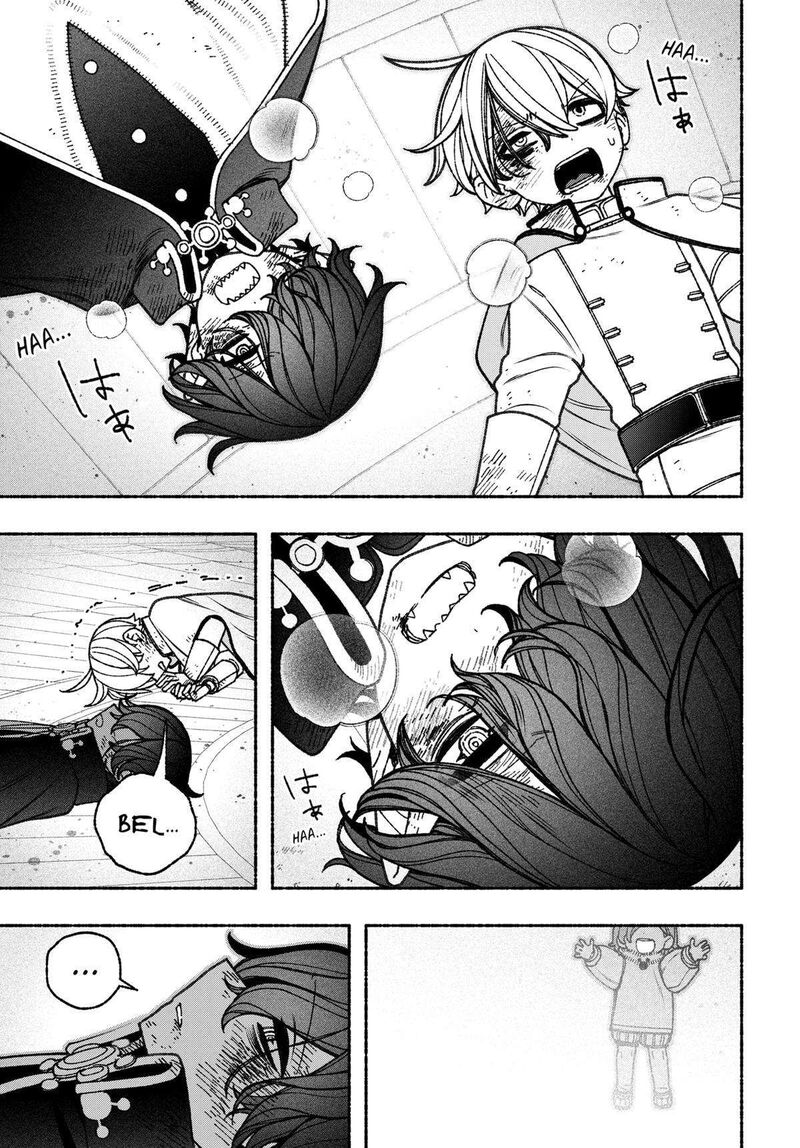 Read Make the Exorcist Fall in Love EN Manga Online