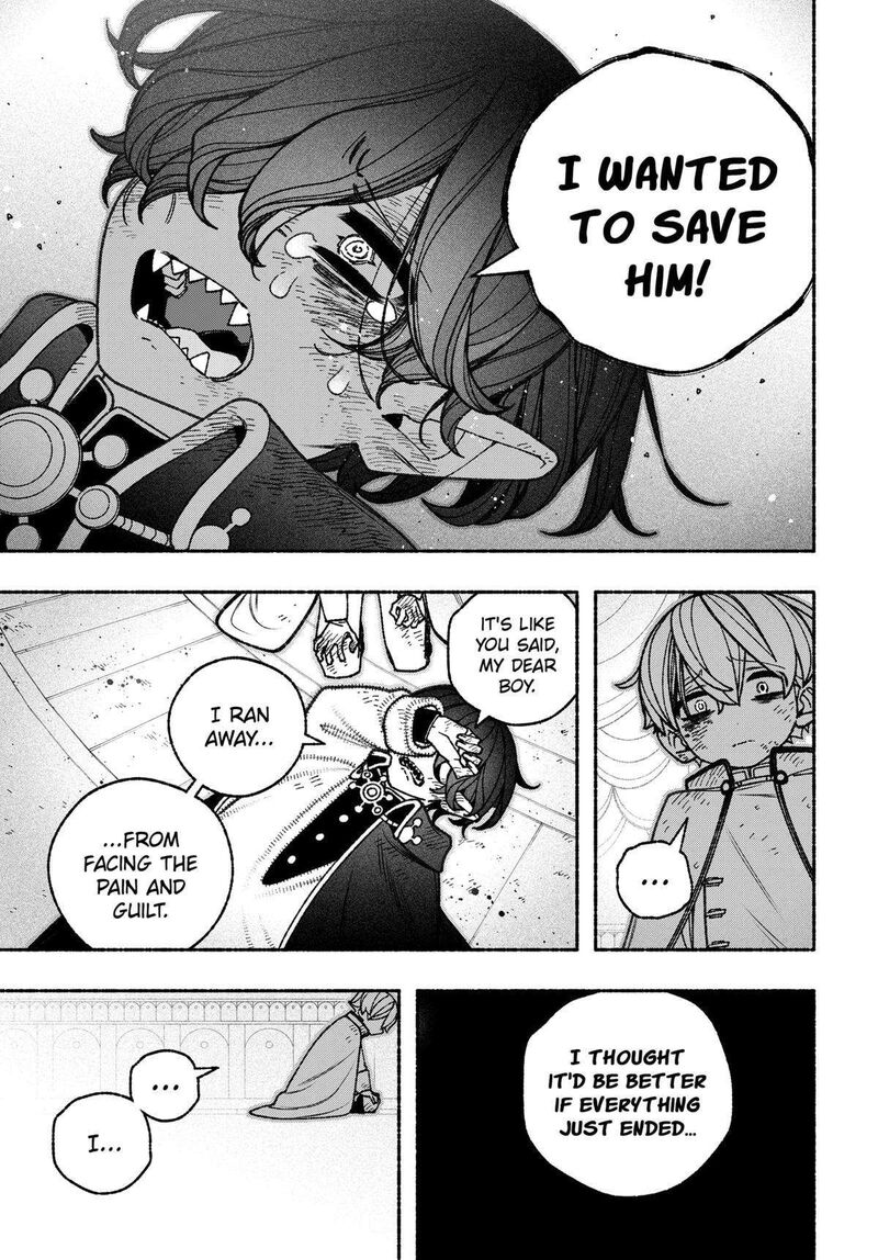 Read Make the Exorcist Fall in Love EN Manga Online