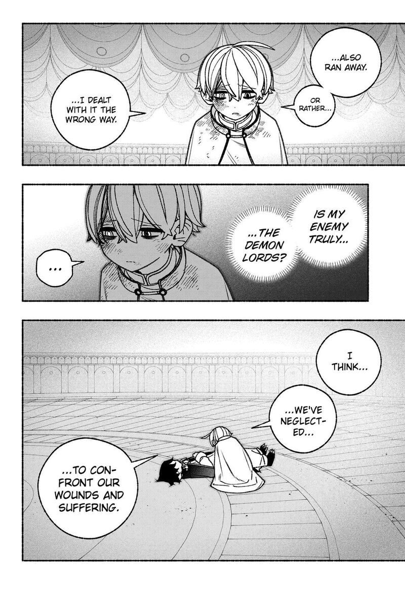 Read Make the Exorcist Fall in Love EN Manga Online