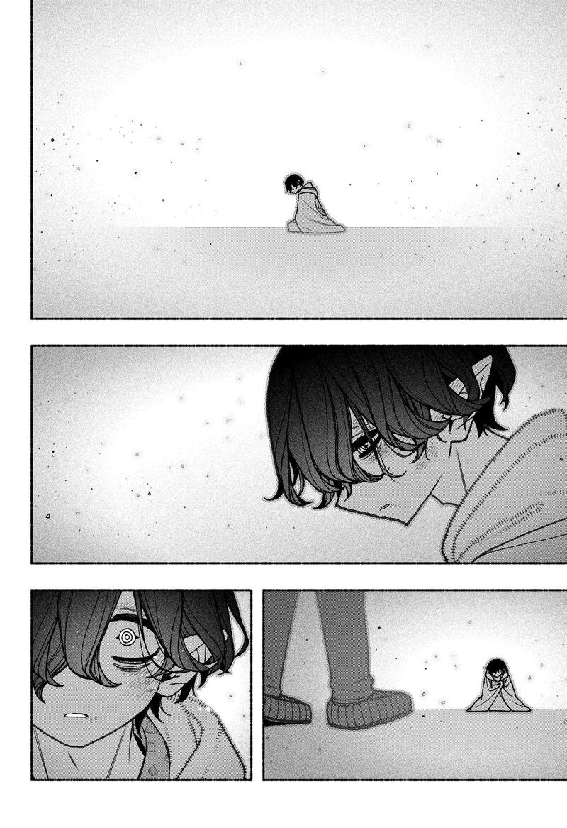 Read Make the Exorcist Fall in Love EN Manga Online