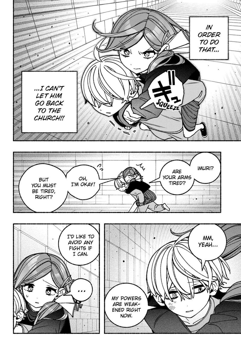 Read Make the Exorcist Fall in Love EN Manga Online