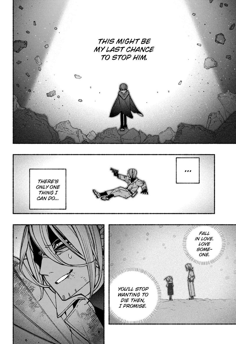 Read Make the Exorcist Fall in Love EN Manga Online