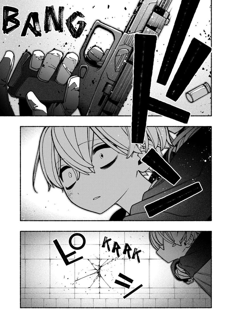 Read Make the Exorcist Fall in Love EN Manga Online