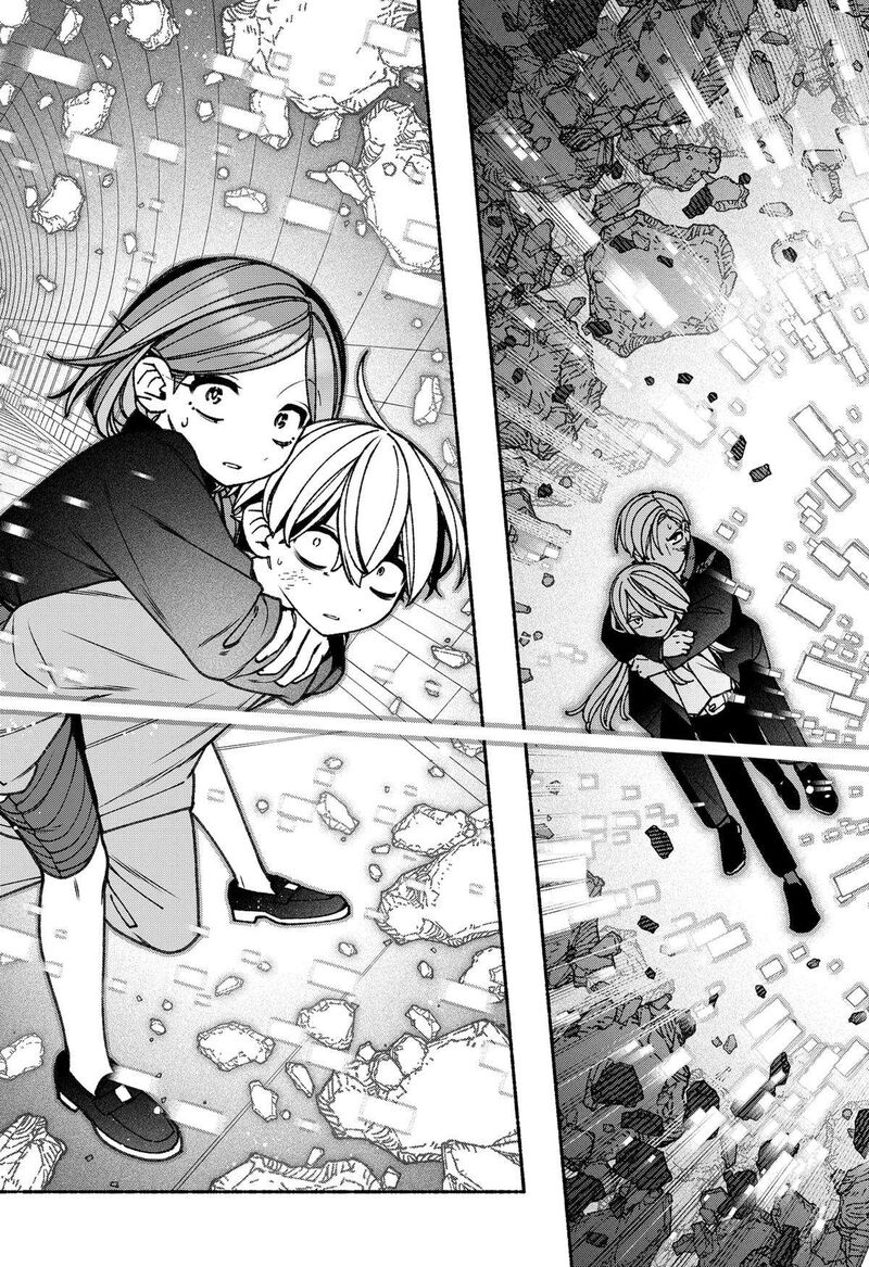 Read Make the Exorcist Fall in Love EN Manga Online
